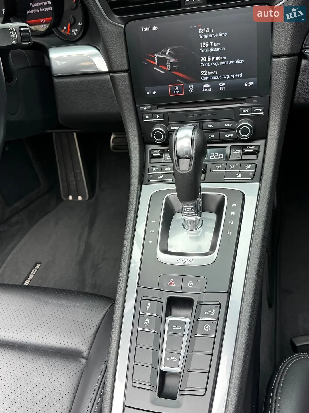 2019 Porsche 911 - мініатюра 44
