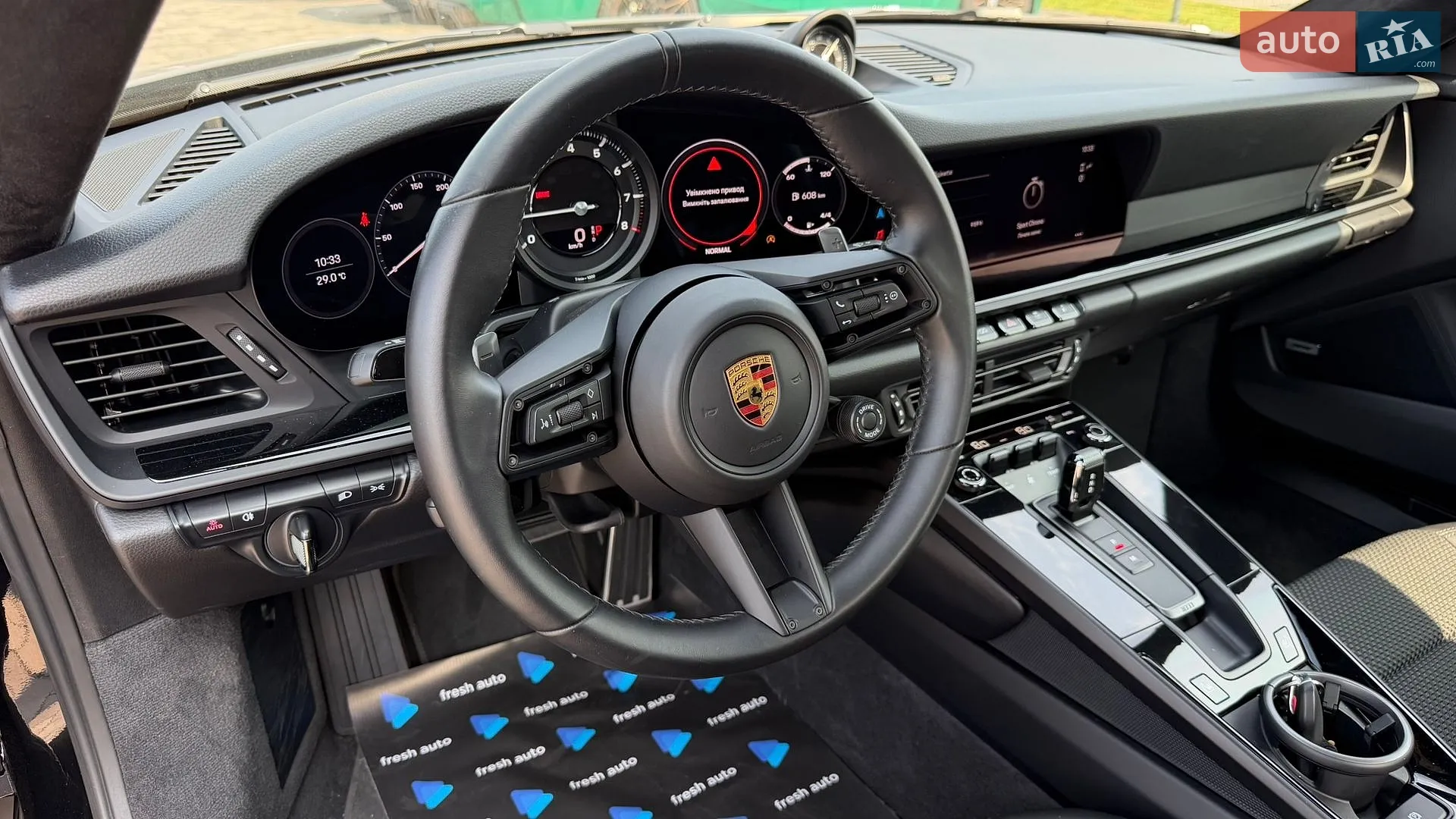 2024 Porsche 911 - мініатюра 28