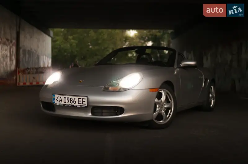 Porsche Boxster