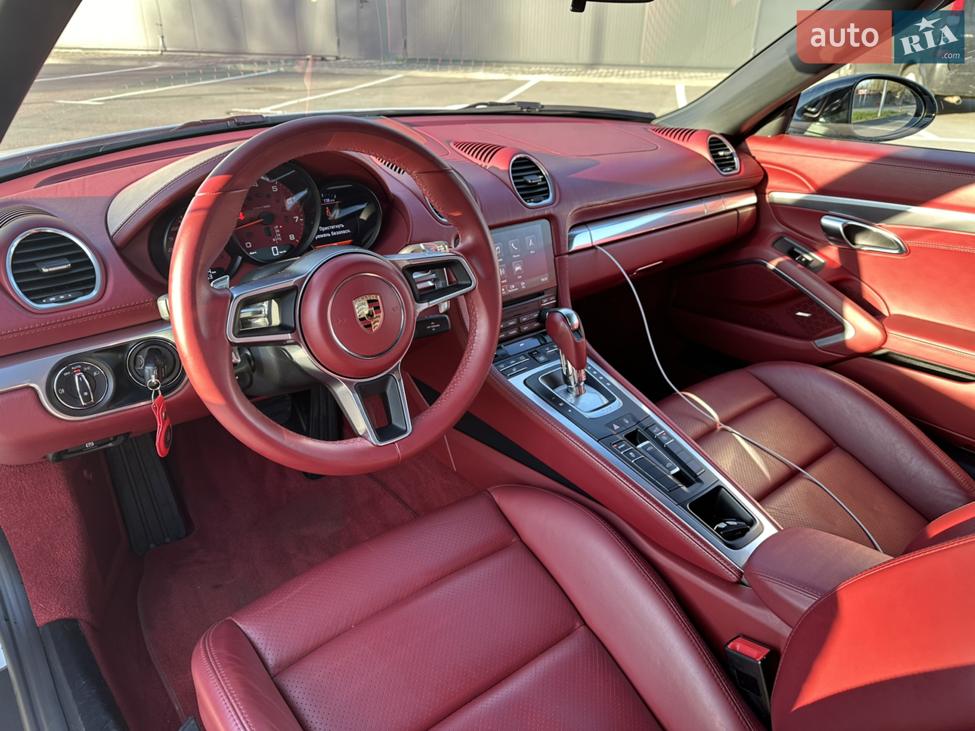 2018 Porsche Boxster - мініатюра 8