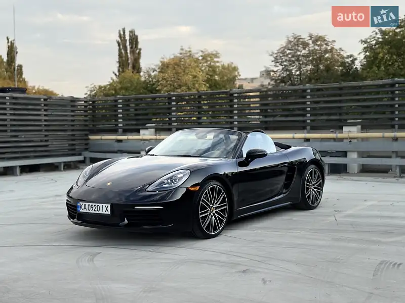 Porsche Boxster