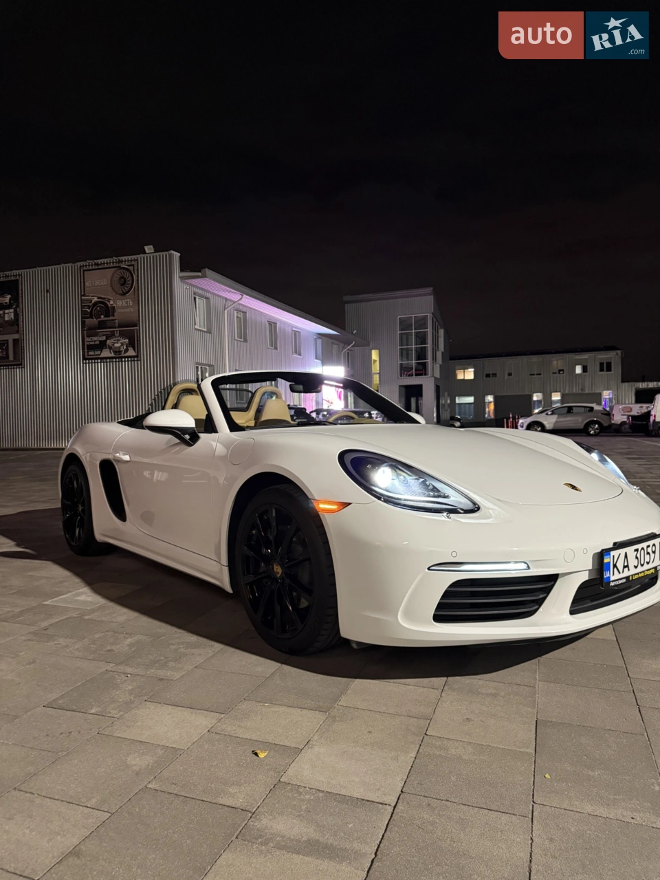 2015 Porsche Boxster - мініатюра 16