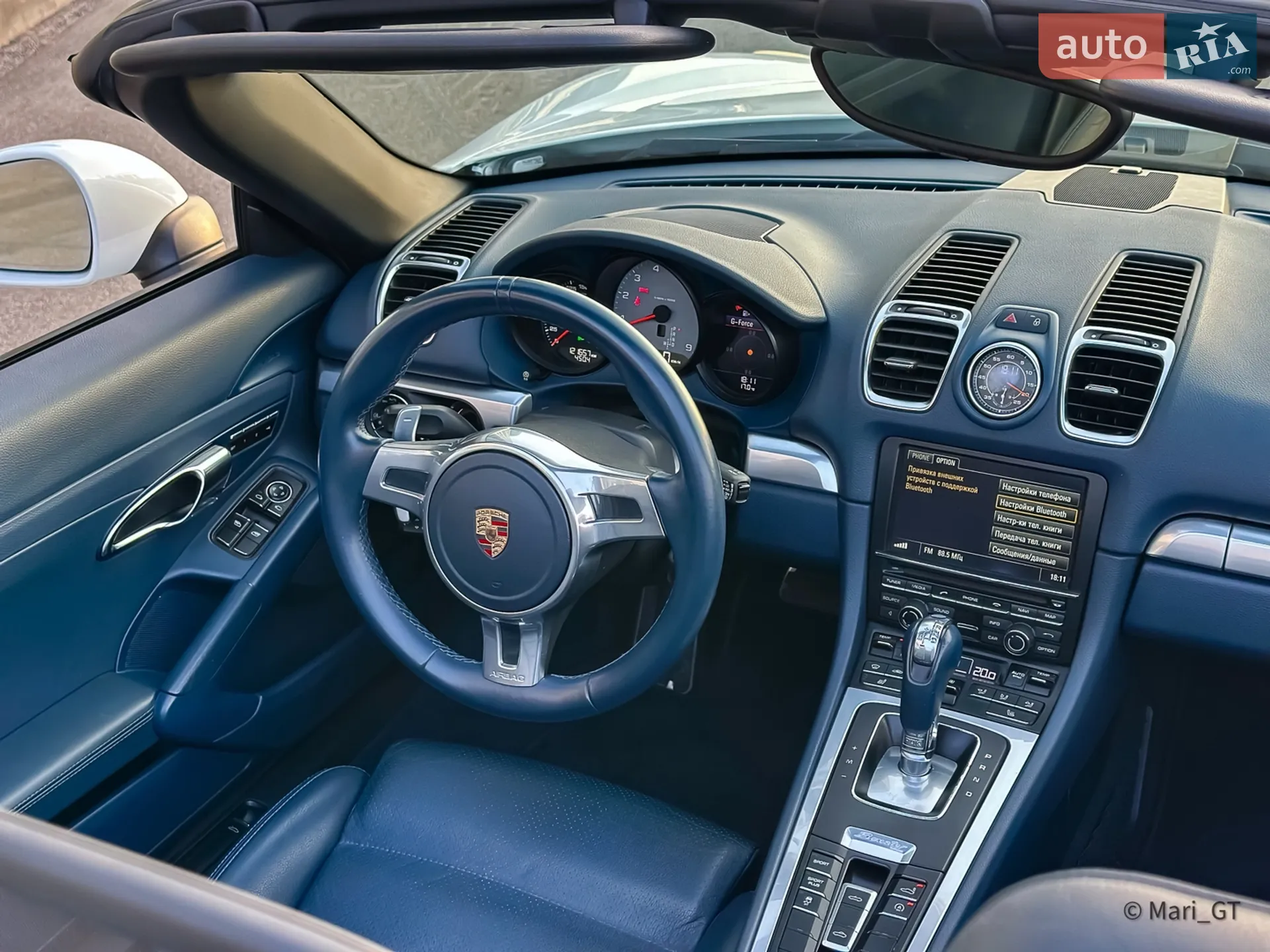 2014 Porsche Boxster - мініатюра 33