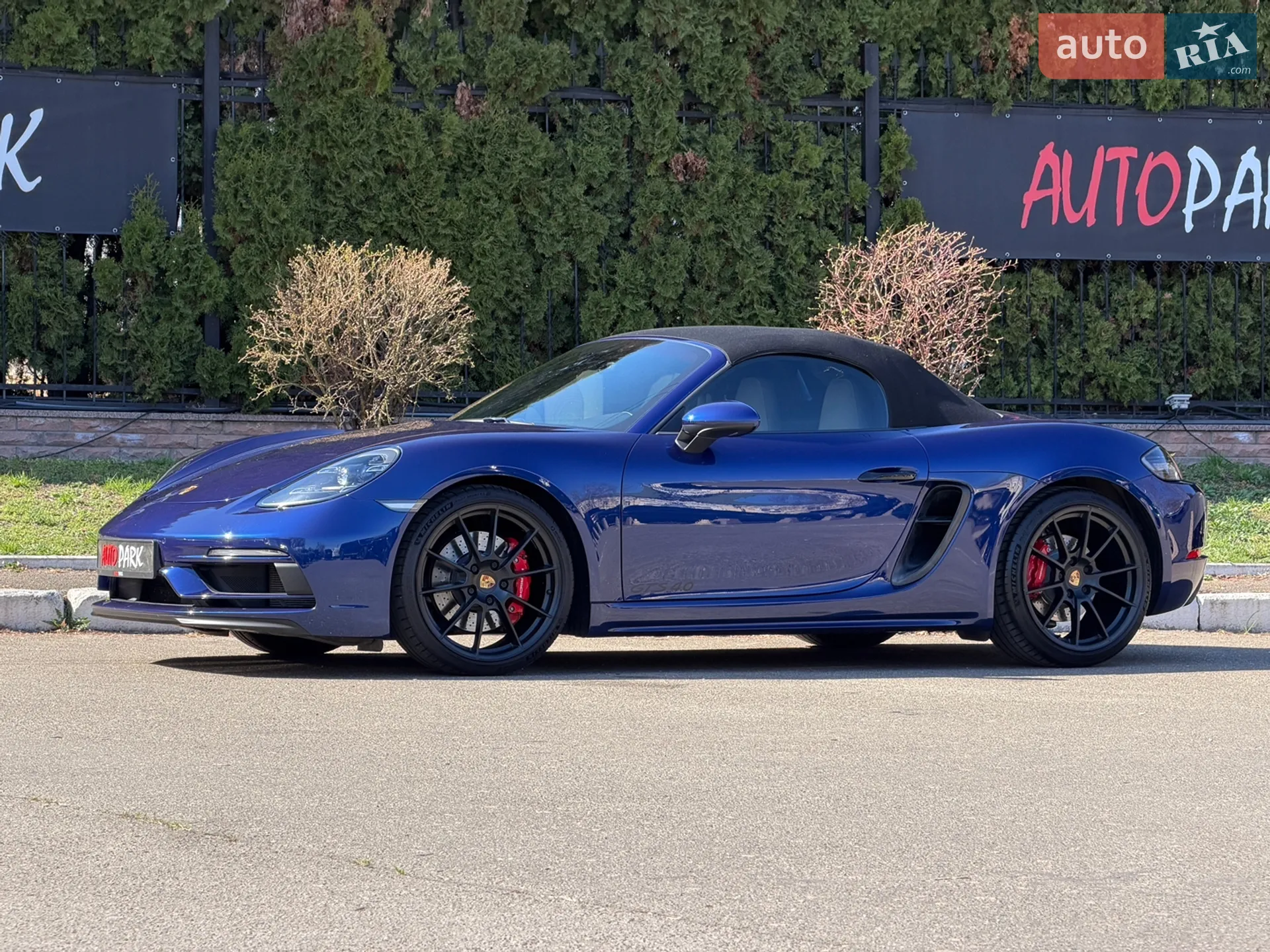 2021 Porsche Boxster - мініатюра 3