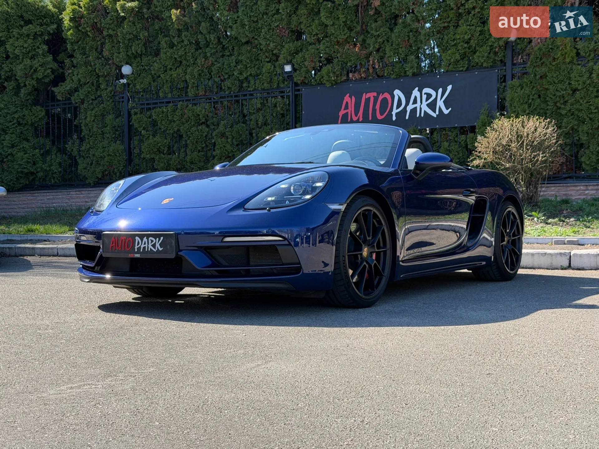 2021 Porsche Boxster - мініатюра 9