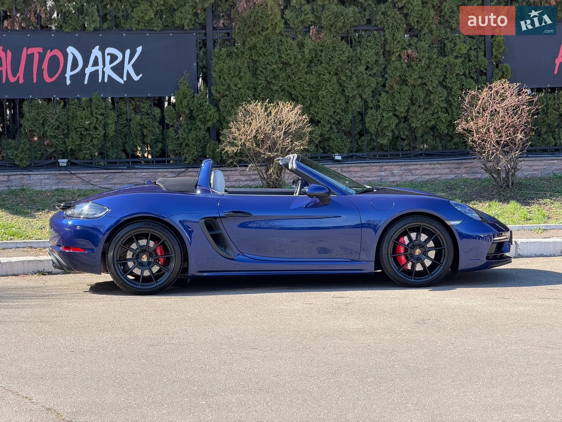 2021 Porsche Boxster - мініатюра 14