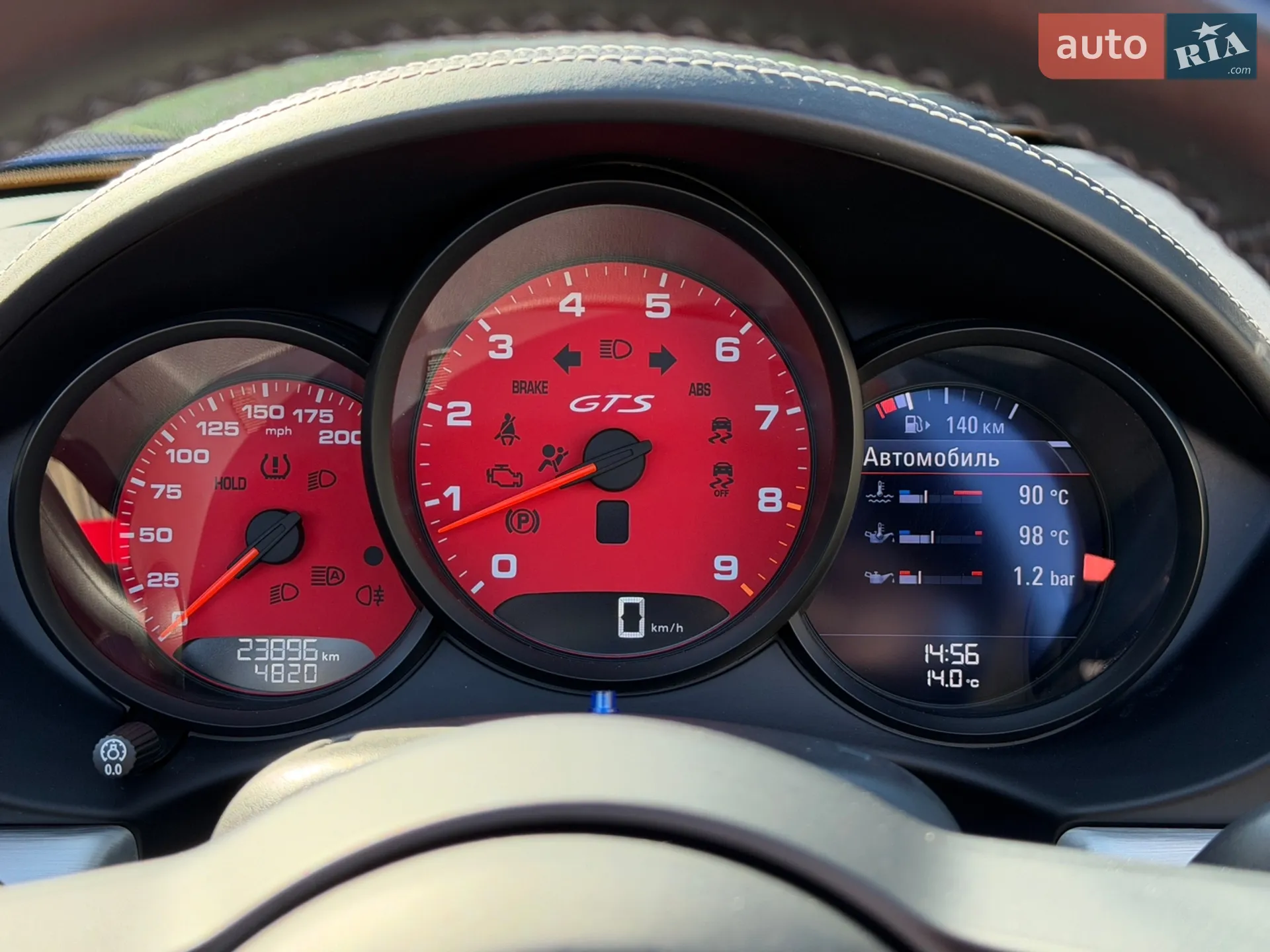 2021 Porsche Boxster - мініатюра 28