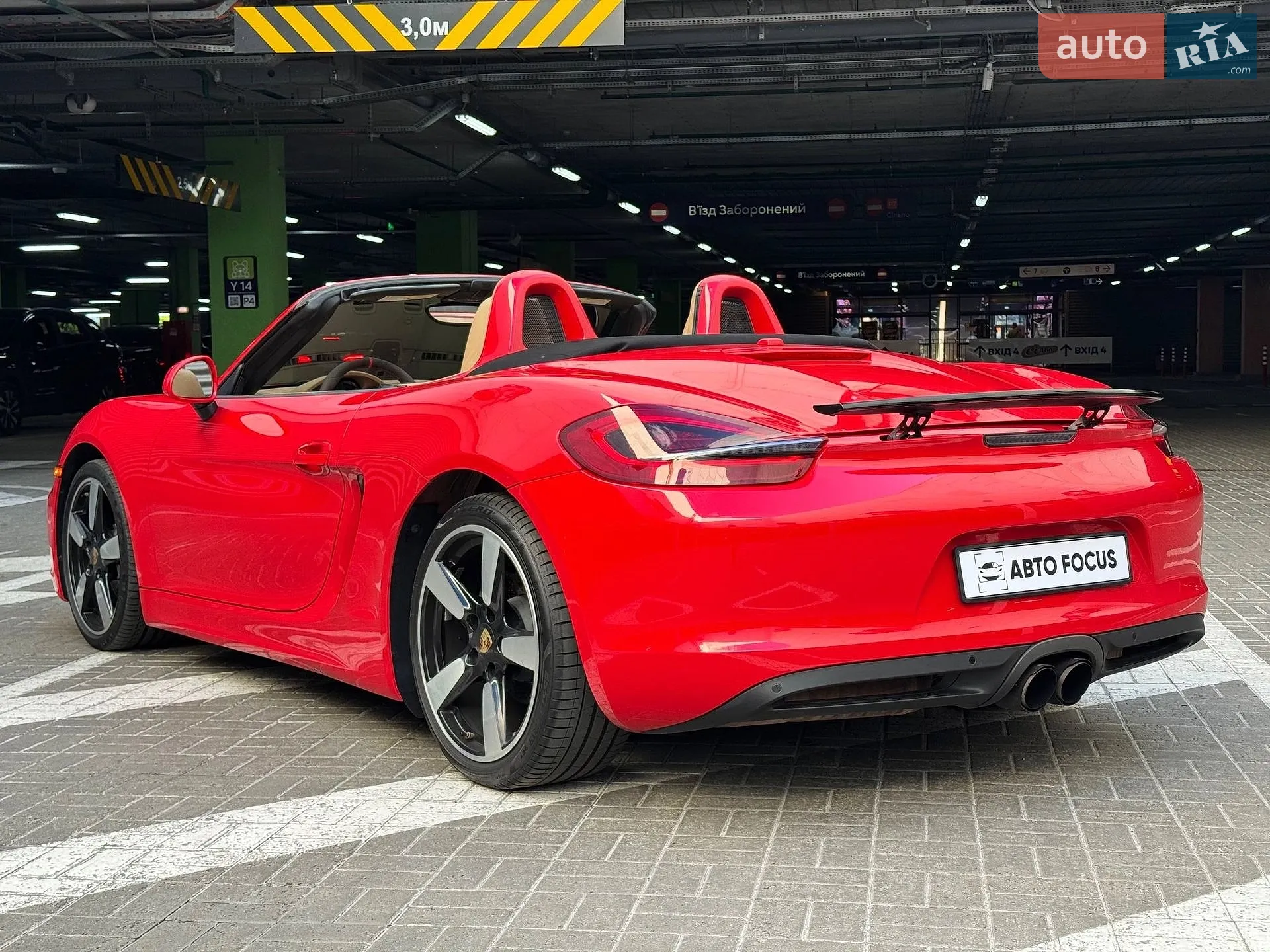 2015 Porsche Boxster - мініатюра 8