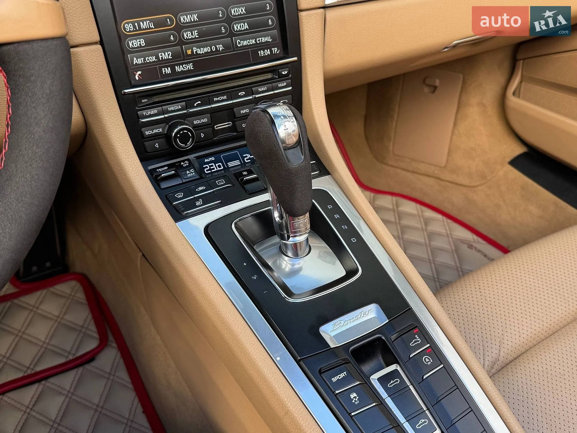 2015 Porsche Boxster - мініатюра 24