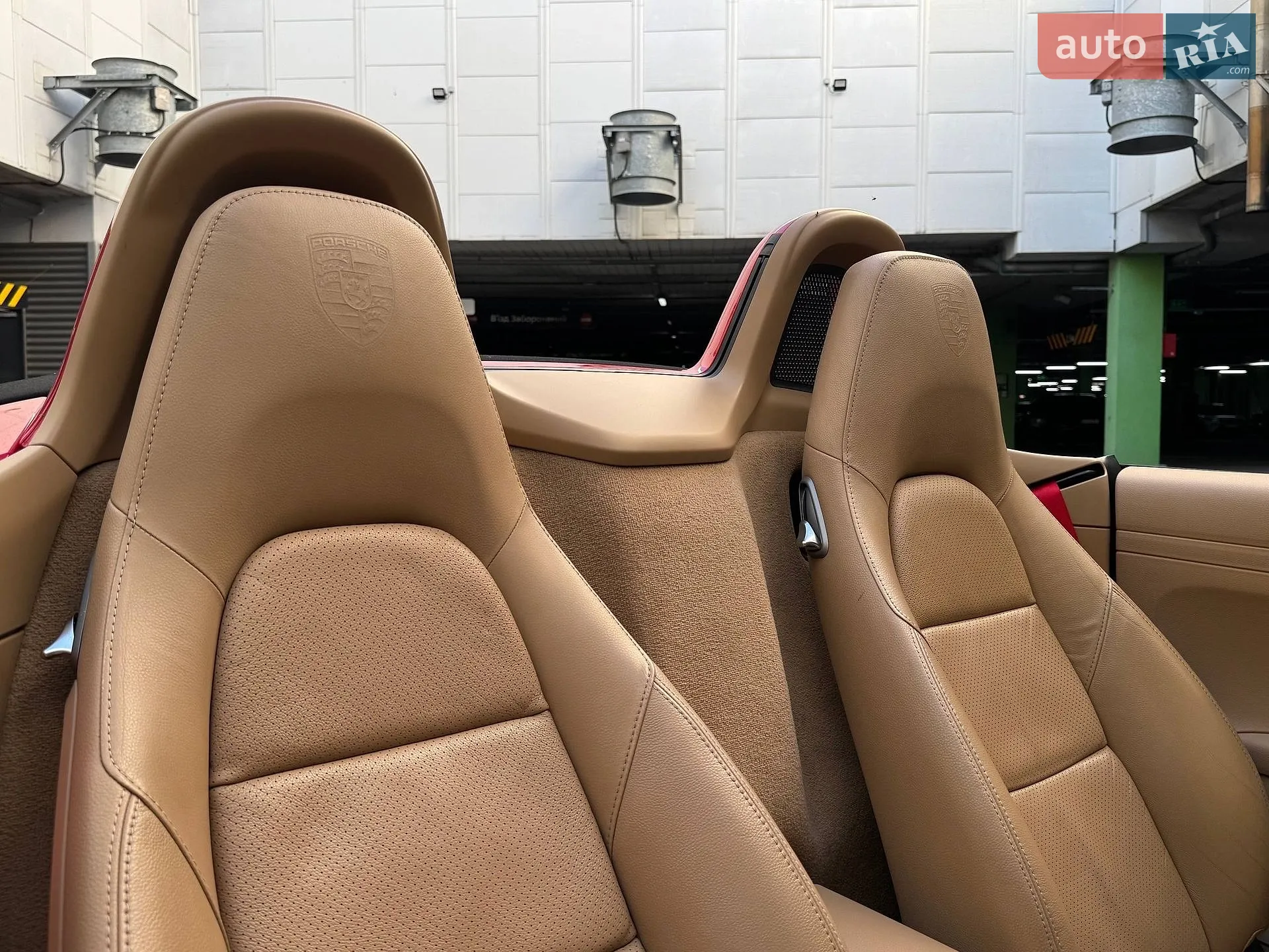 2015 Porsche Boxster - мініатюра 12