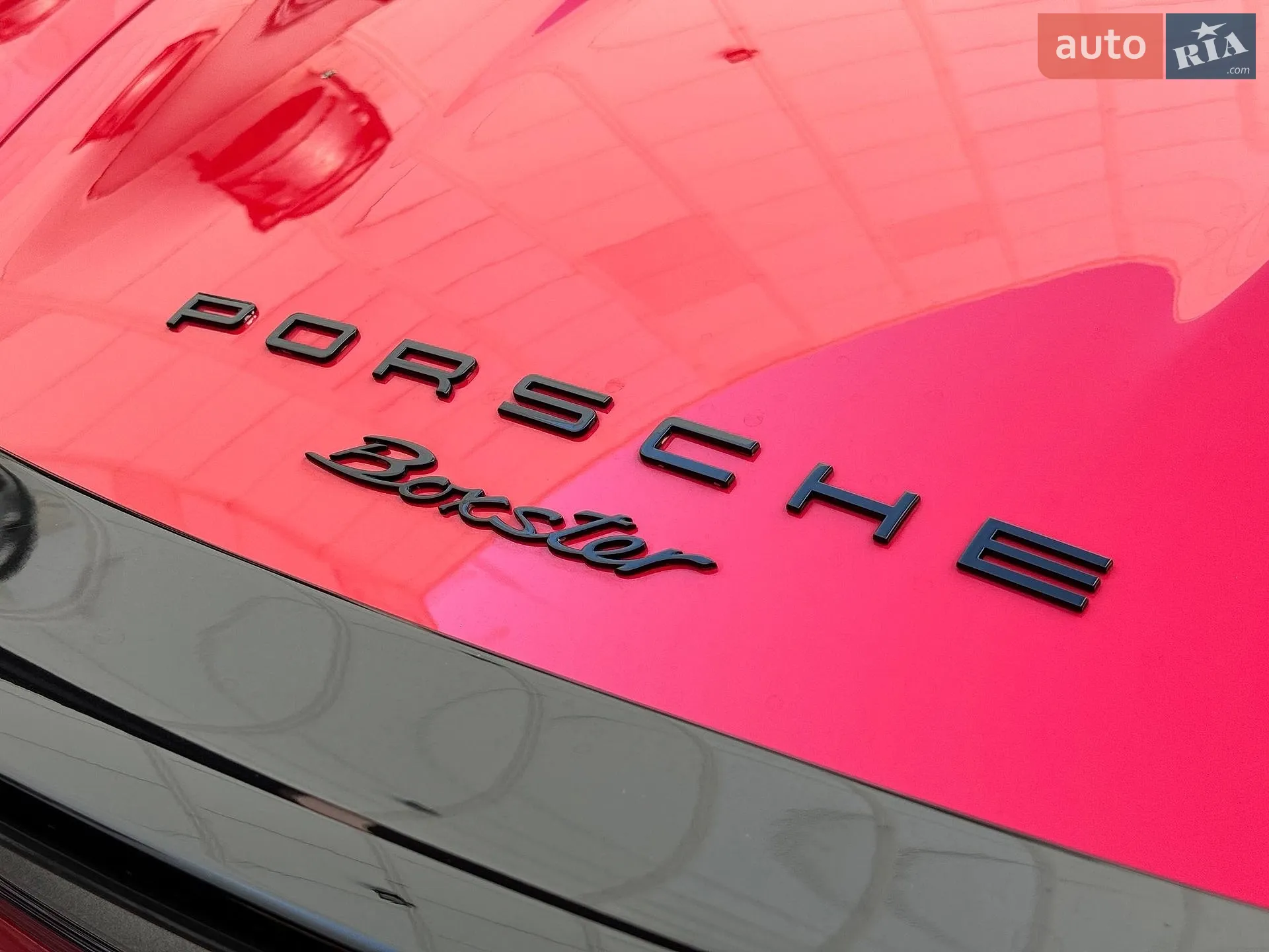2015 Porsche Boxster - мініатюра 28