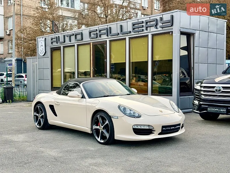 Porsche Boxster