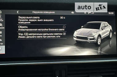 Позашляховик / Кросовер Porsche Cayenne Coupe 2019 в 