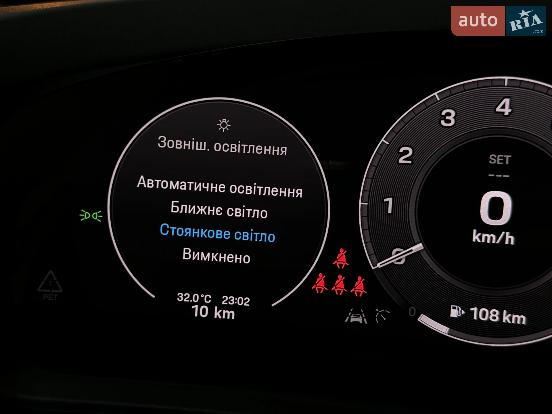 2023 Porsche Cayenne Coupe - мініатюра 18