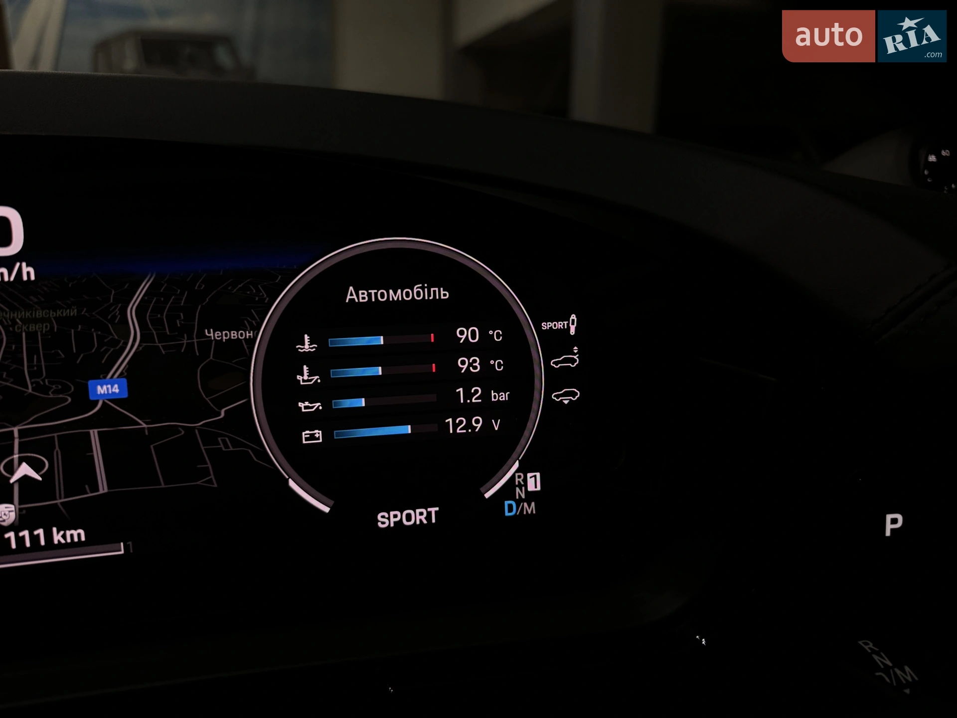2023 Porsche Cayenne Coupe - мініатюра 186