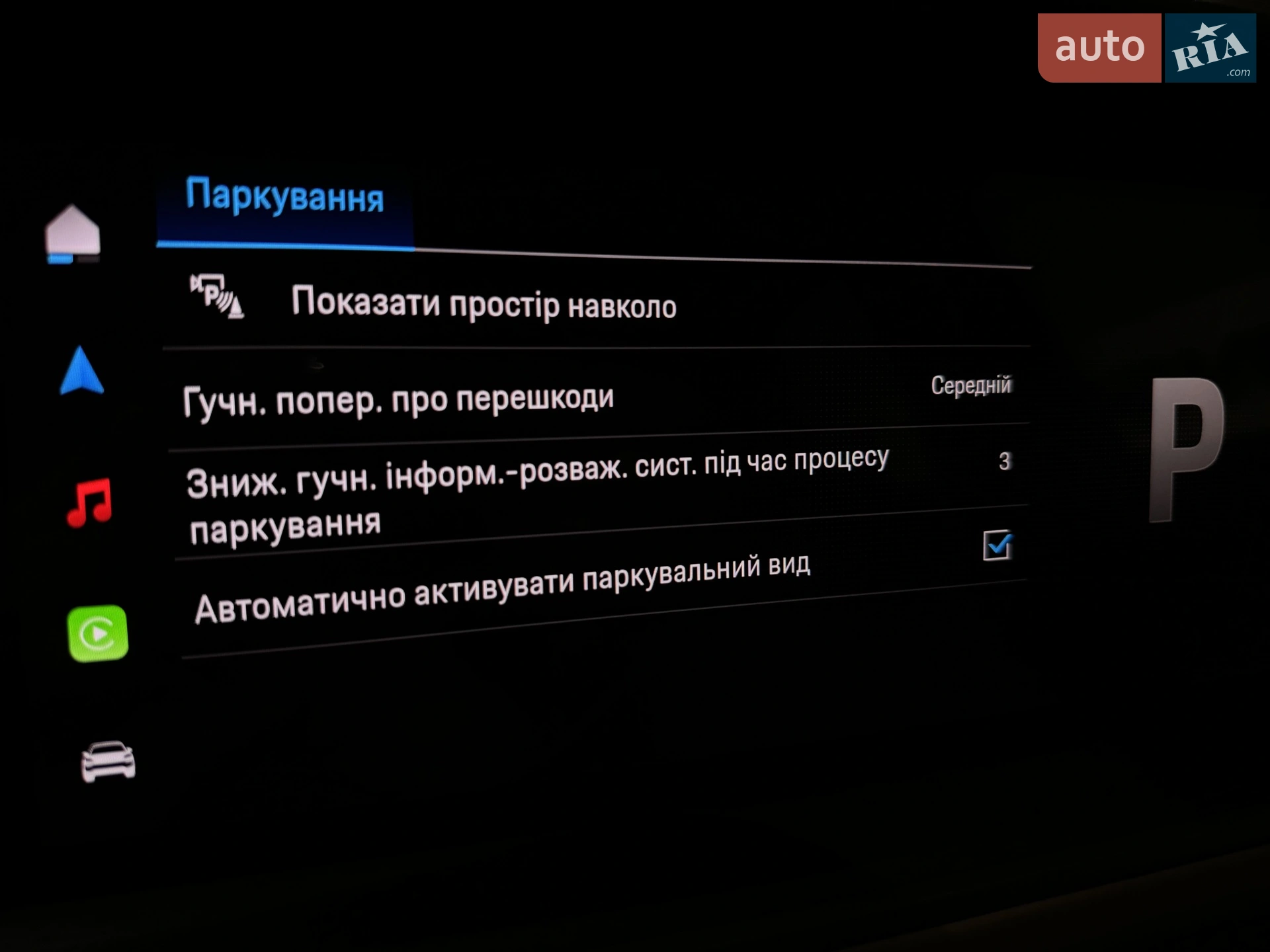2023 Porsche Cayenne Coupe - мініатюра 209