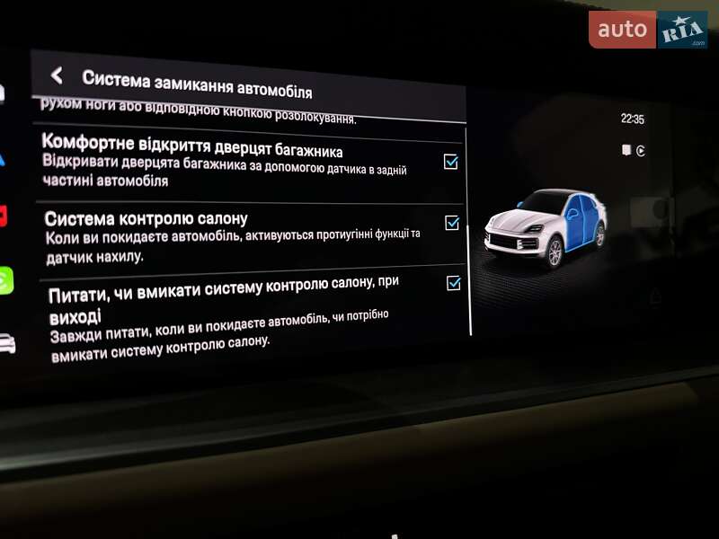 Внедорожник / Кроссовер Porsche Cayenne Coupe 2023 в Одессе