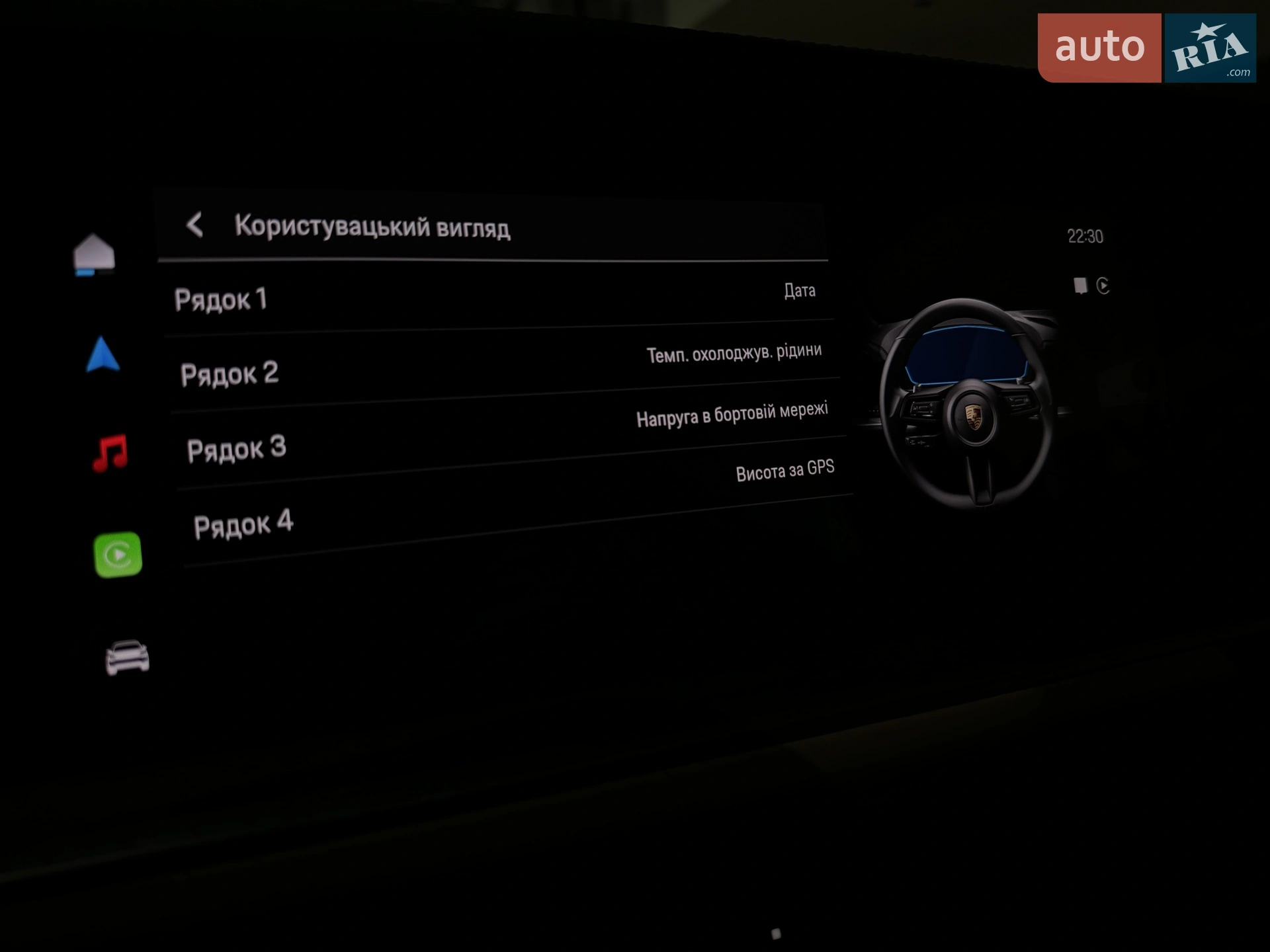 2023 Porsche Cayenne Coupe - мініатюра 187