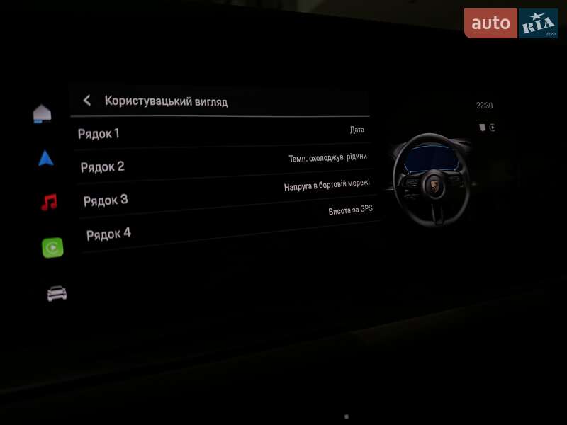 Внедорожник / Кроссовер Porsche Cayenne Coupe 2023 в Одессе