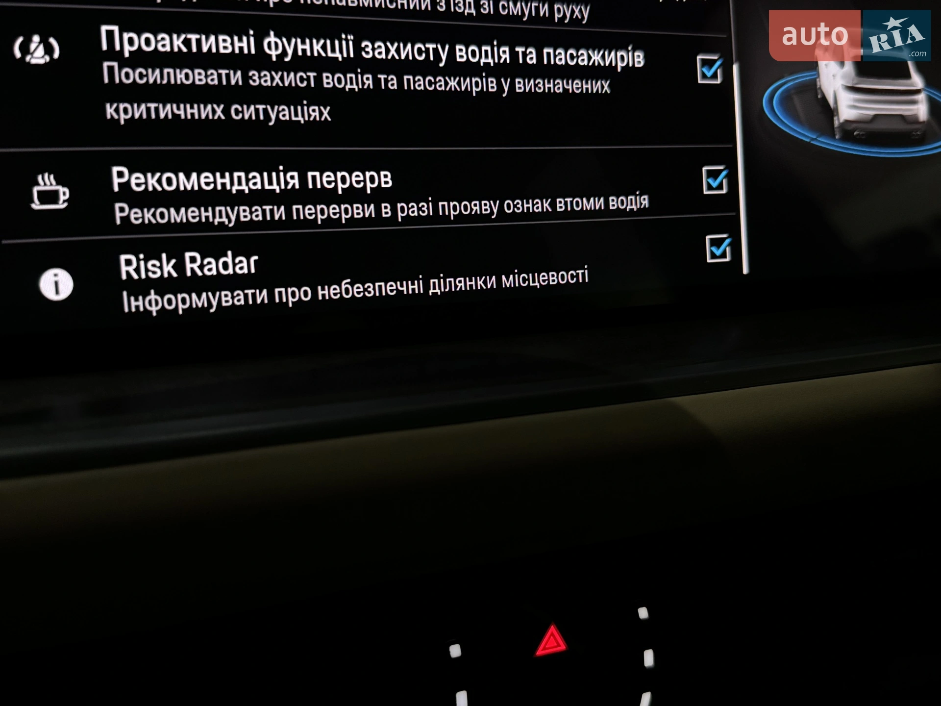 2023 Porsche Cayenne Coupe - мініатюра 196