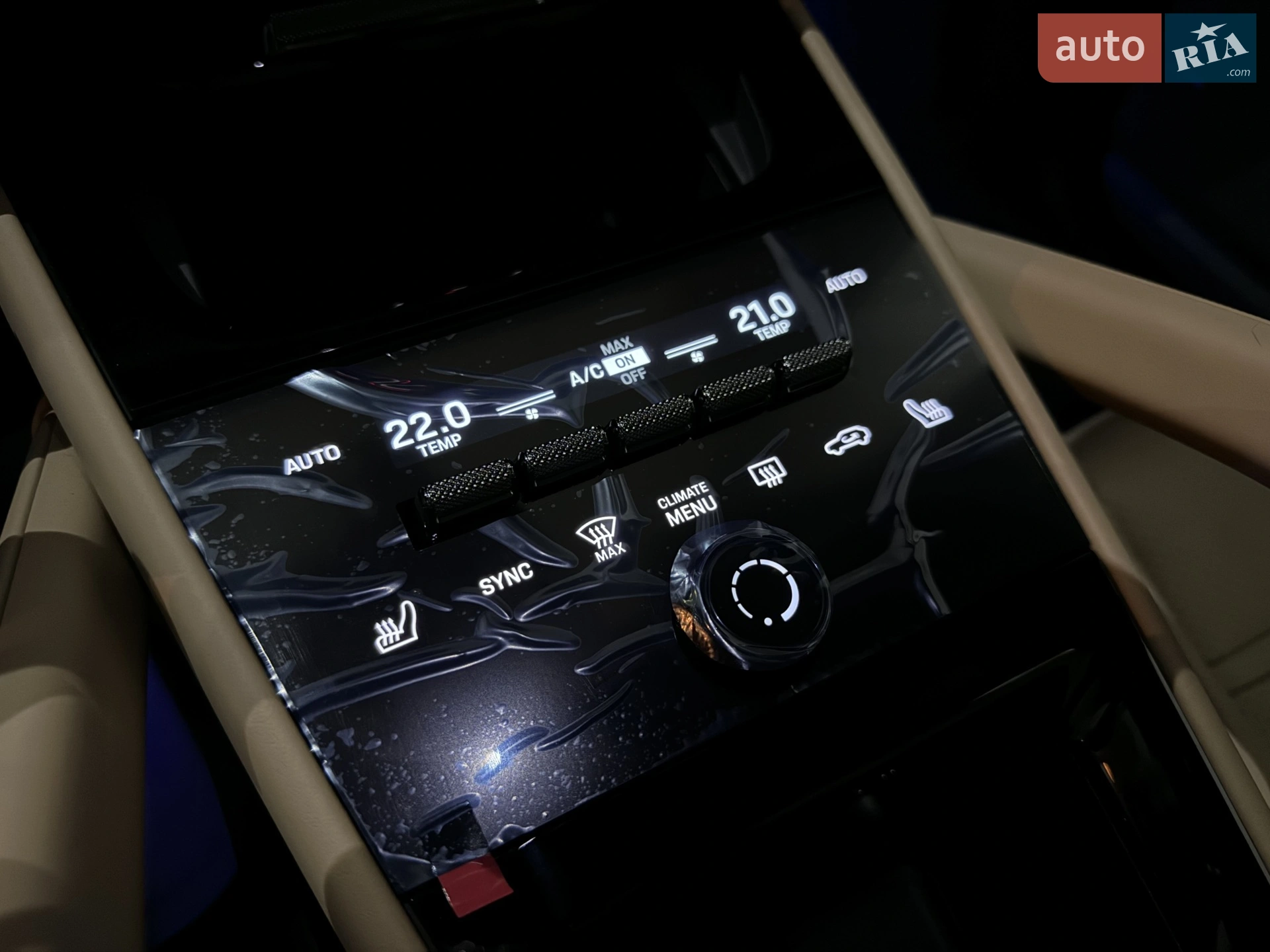 2023 Porsche Cayenne Coupe - мініатюра 133