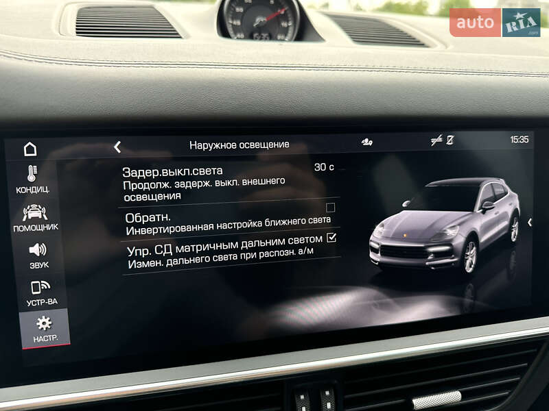 Внедорожник / Кроссовер Porsche Cayenne Coupe 2019 в Харькове