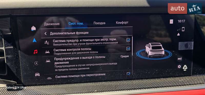 Внедорожник / Кроссовер Porsche Cayenne Coupe 2023 в Киеве