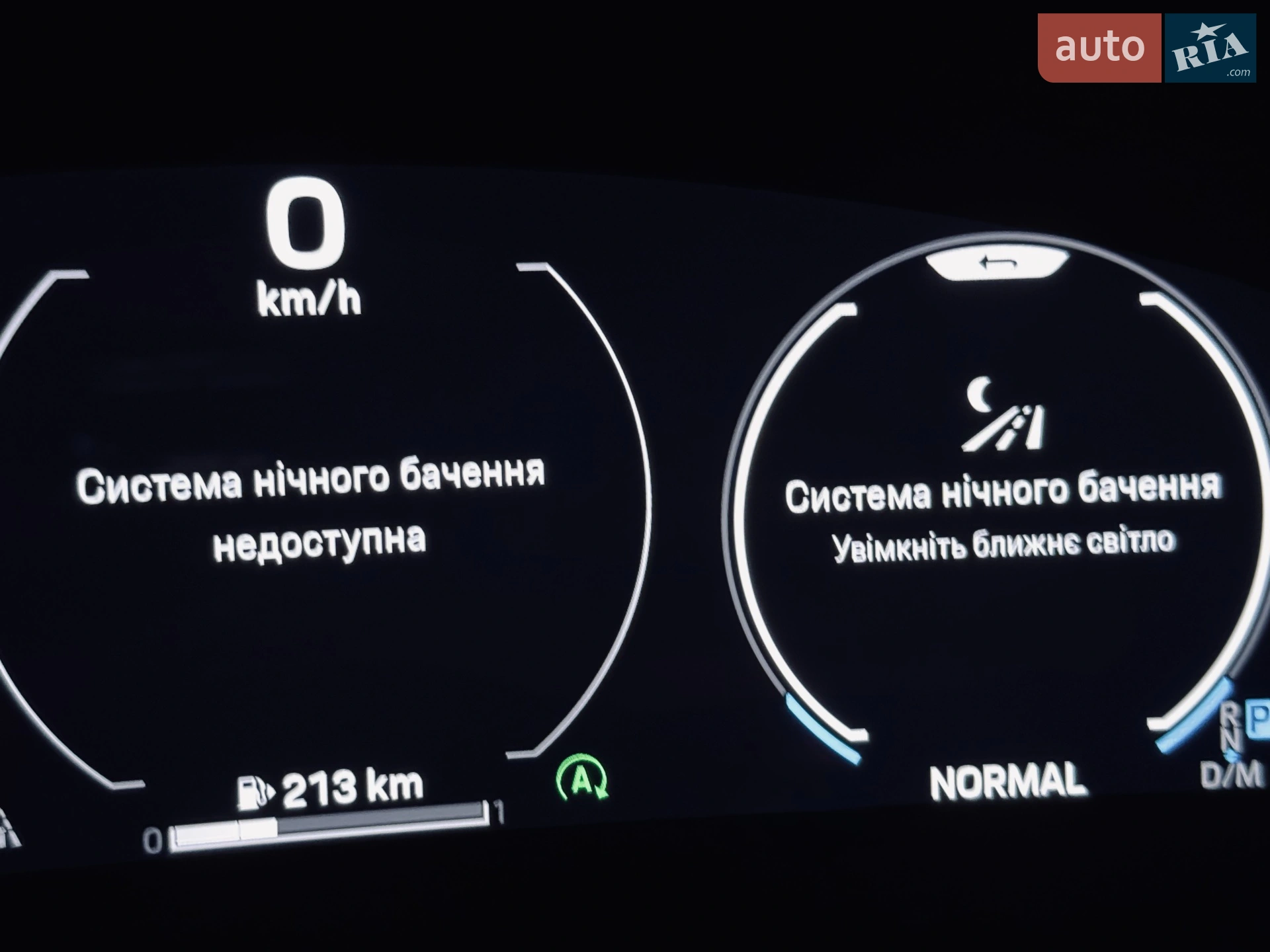 2023 Porsche Cayenne Coupe - мініатюра 38