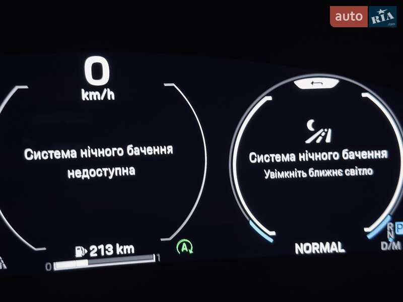 Внедорожник / Кроссовер Porsche Cayenne Coupe 2023 в Одессе