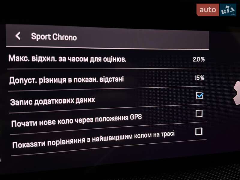 Внедорожник / Кроссовер Porsche Cayenne Coupe 2023 в Одессе