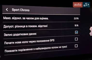 Внедорожник / Кроссовер Porsche Cayenne Coupe 2023 в 