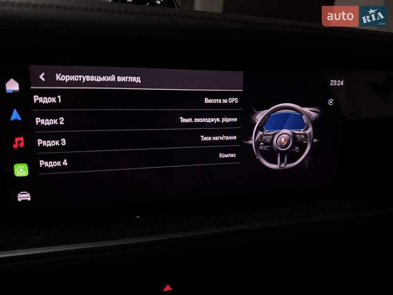 Внедорожник / Кроссовер Porsche Cayenne Coupe 2023 в Одессе