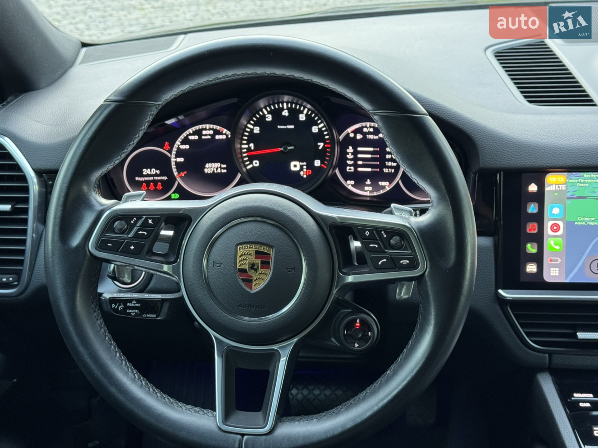 2021 Porsche Cayenne Coupe - мініатюра 32