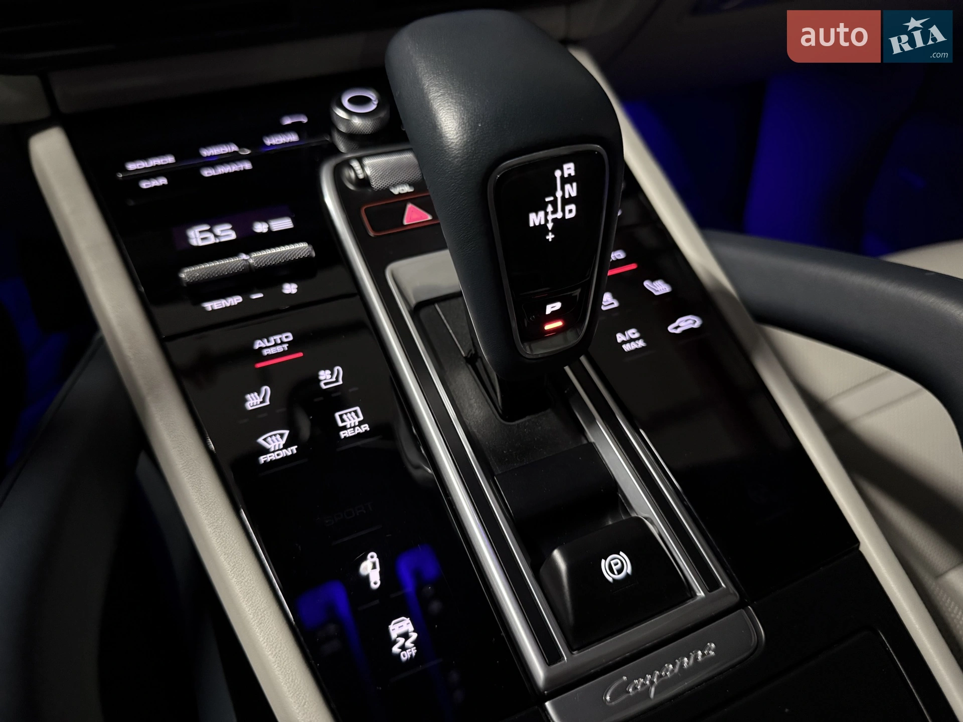2019 Porsche Cayenne Coupe - мініатюра 59