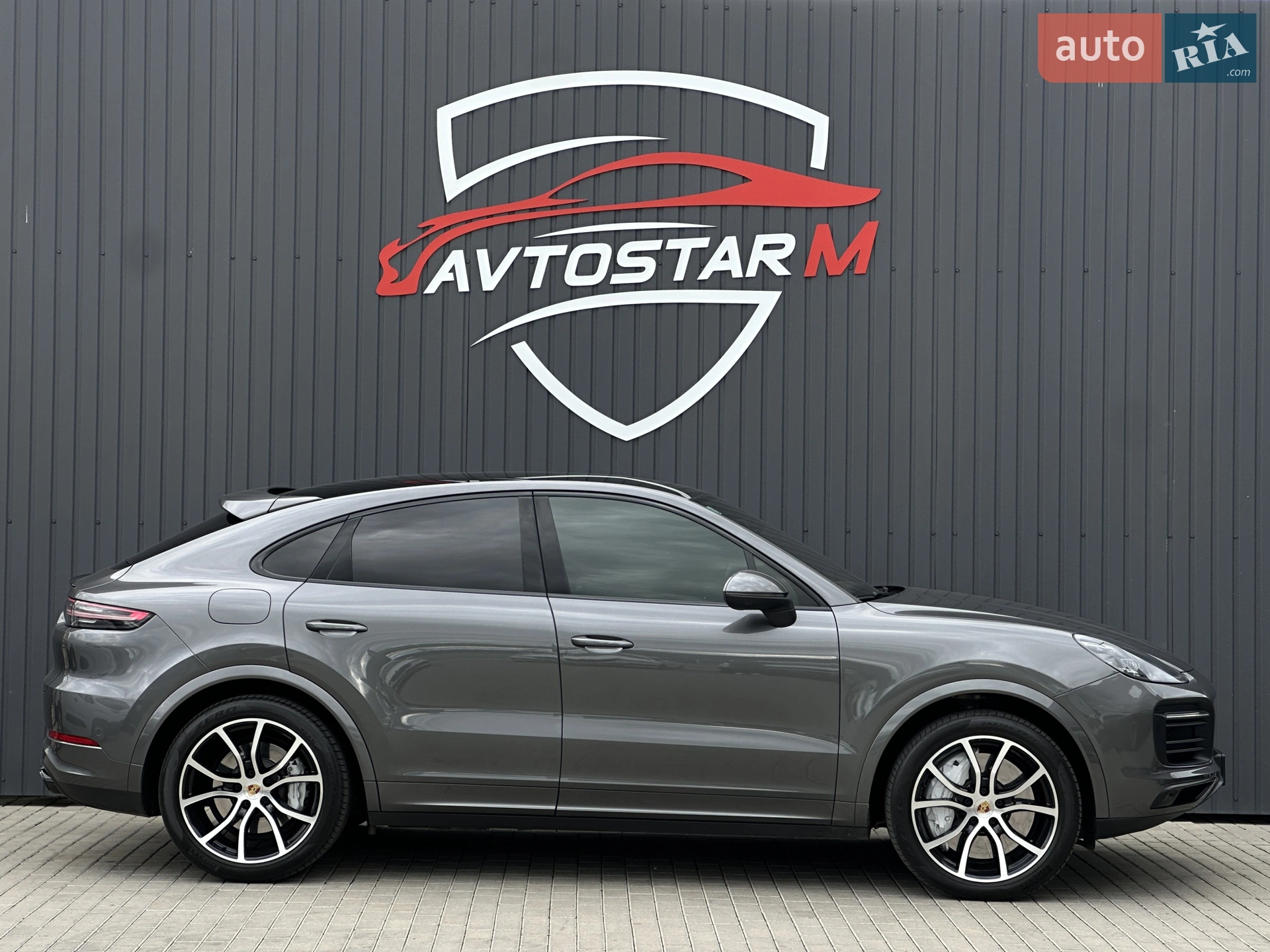 2020 Porsche Cayenne Coupe - мініатюра 8
