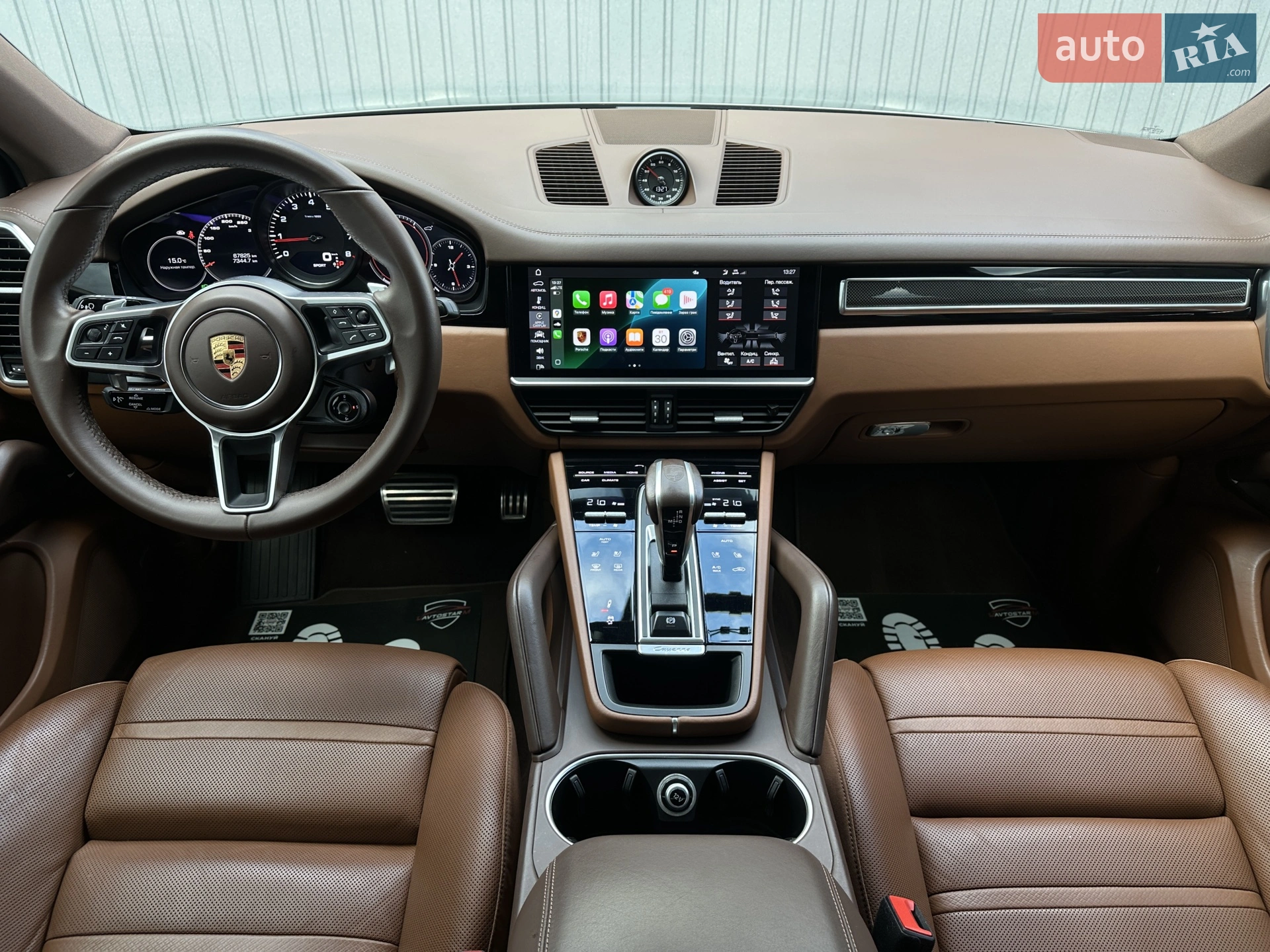 2020 Porsche Cayenne Coupe - мініатюра 26