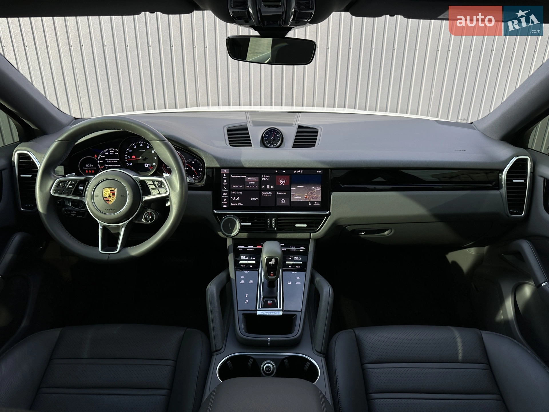 2020 Porsche Cayenne Coupe - мініатюра 35