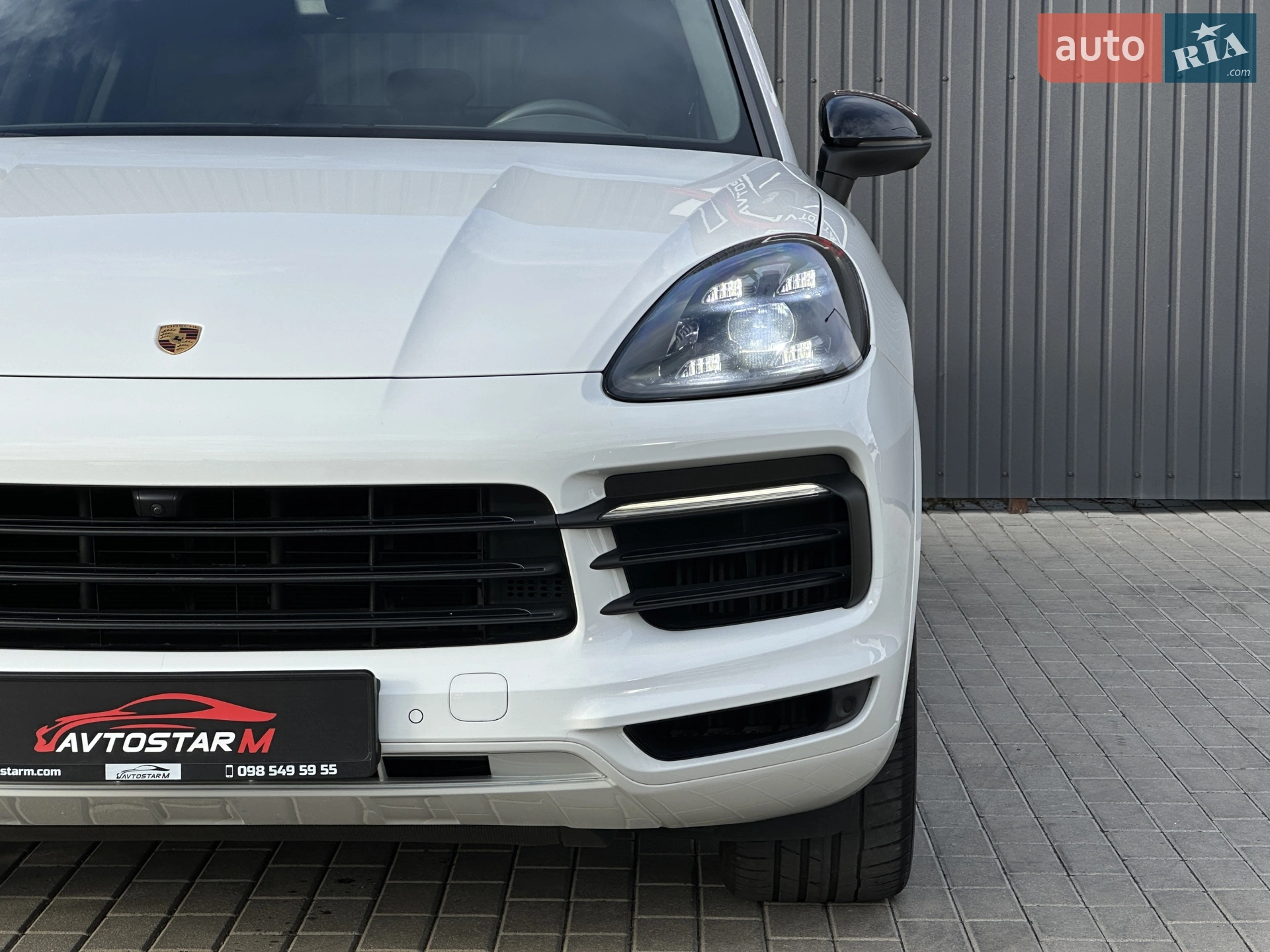 2020 Porsche Cayenne Coupe - мініатюра 63