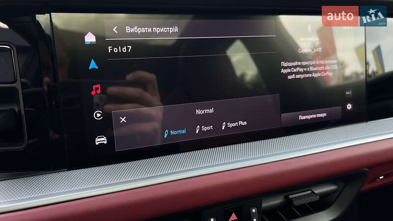 Позашляховик / Кросовер Porsche Cayenne Coupe 2023 в Львові