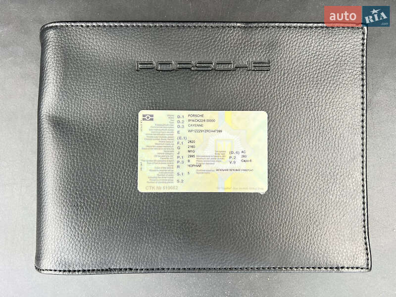 Позашляховик / Кросовер Porsche Cayenne Coupe 2023 в Києві фото 76 Позашляховик / Кросовер Porsche Cayenne Coupe 2023 в Києві