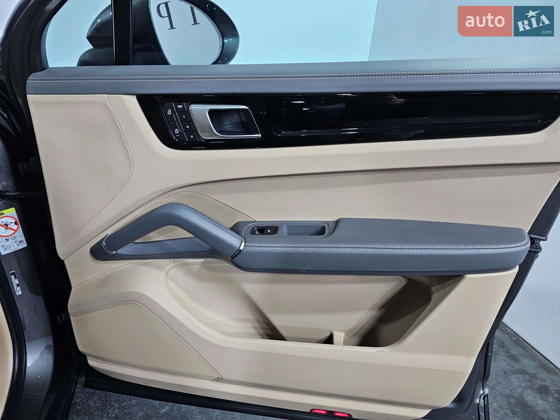 2023 Porsche Cayenne Coupe - мініатюра 20