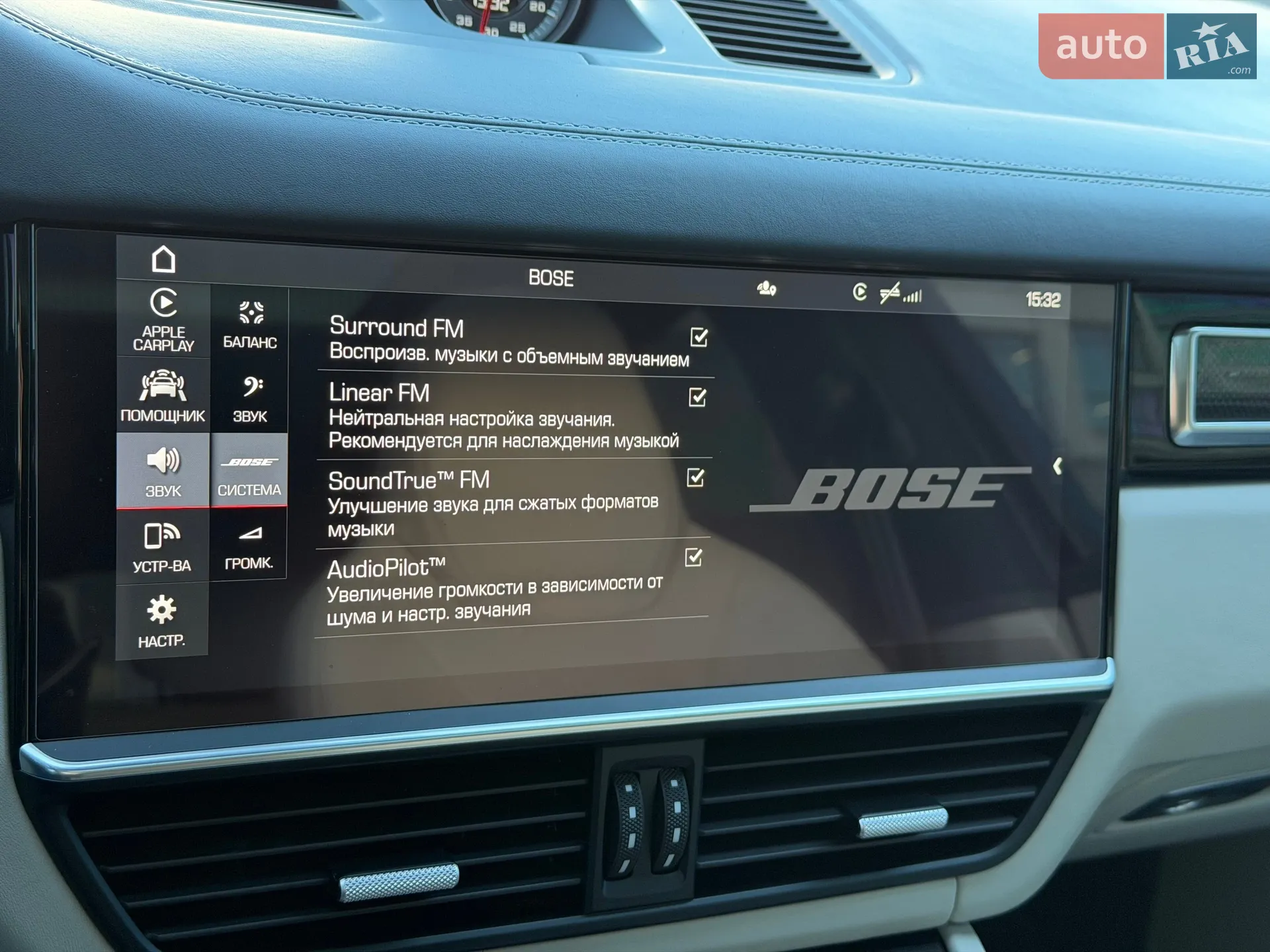 2019 Porsche Cayenne Coupe - мініатюра 62