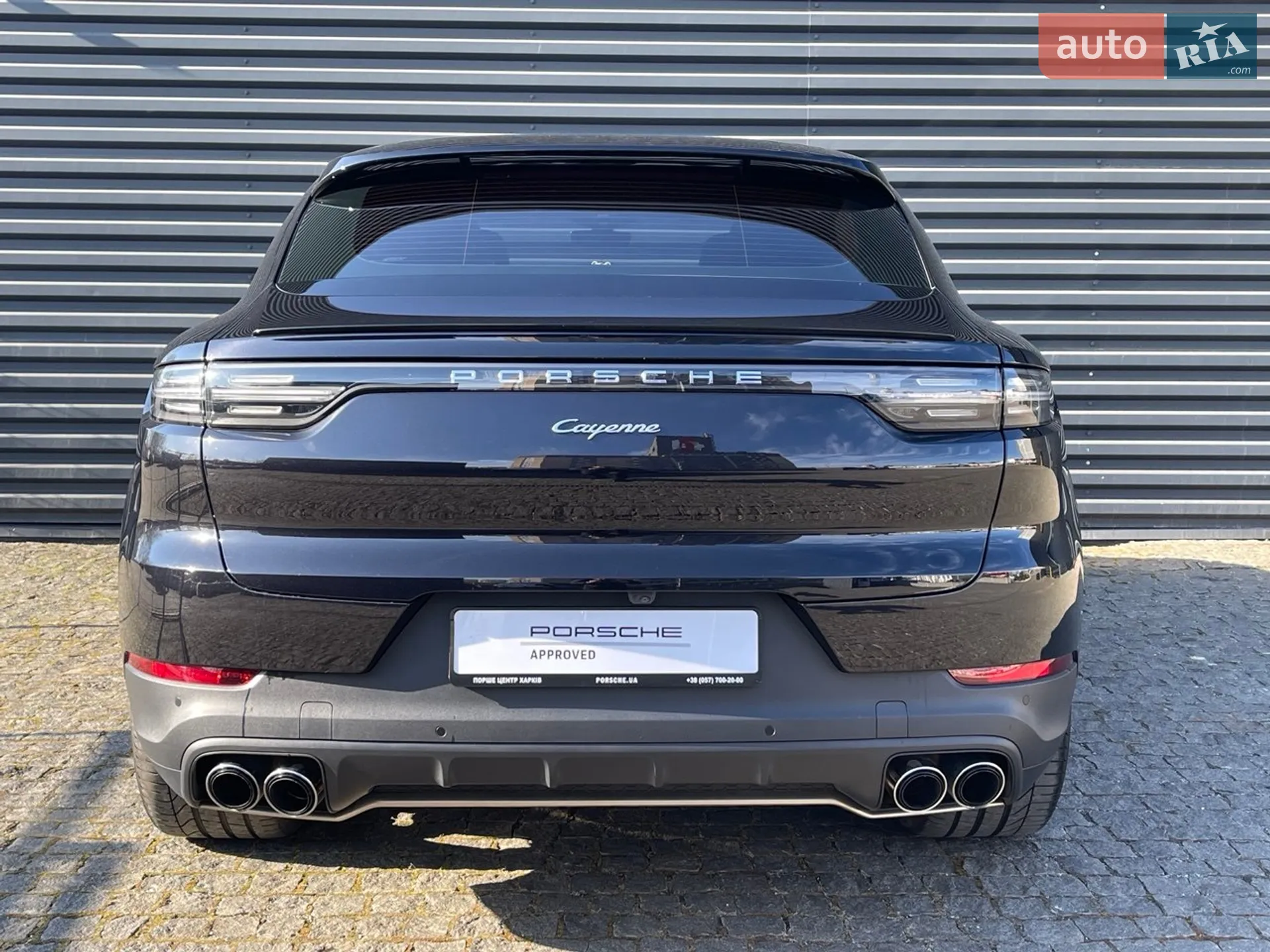2020 Porsche Cayenne Coupe - мініатюра 10