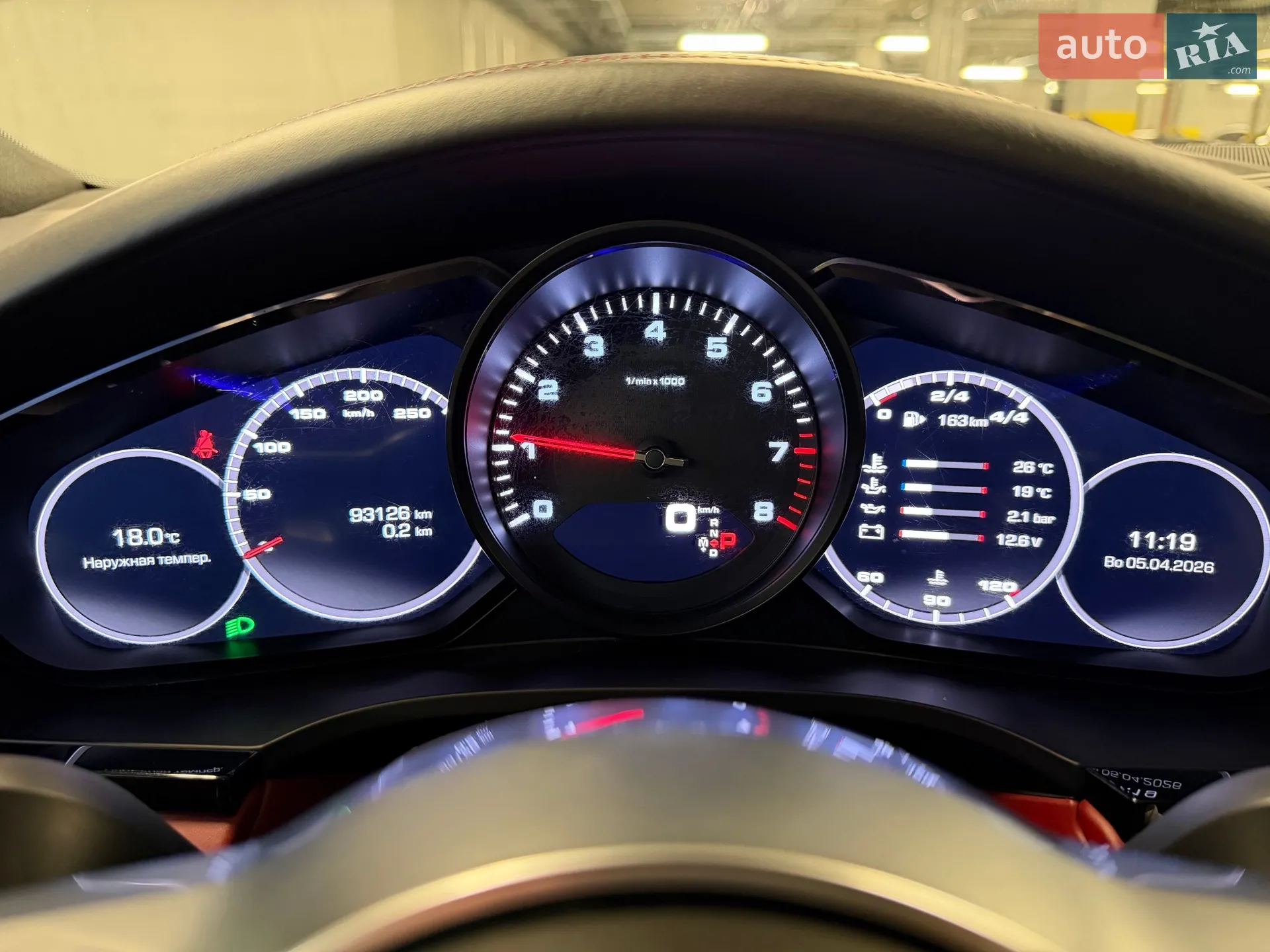 2020 Porsche Cayenne Coupe - мініатюра 42