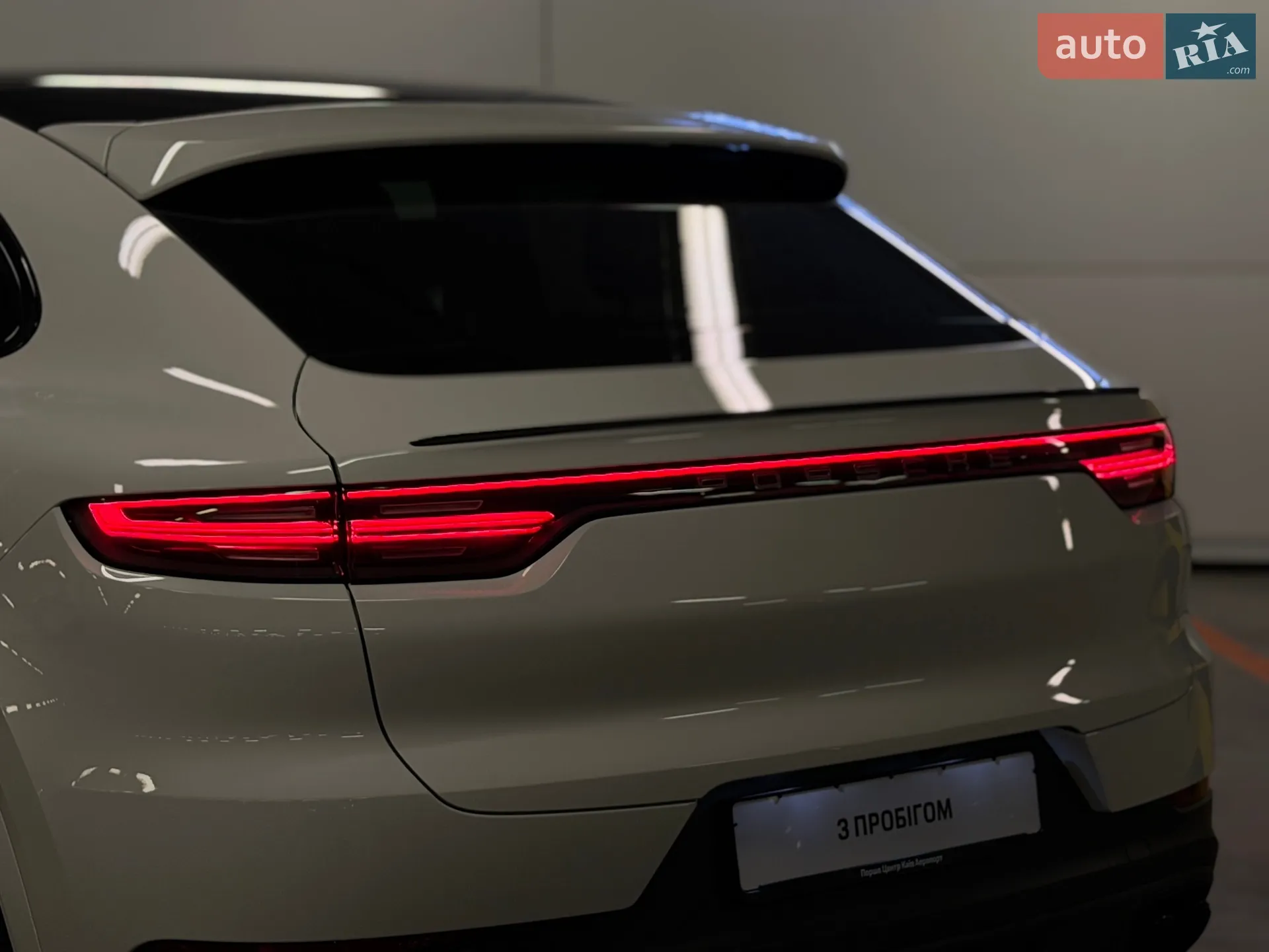 2020 Porsche Cayenne Coupe - мініатюра 15