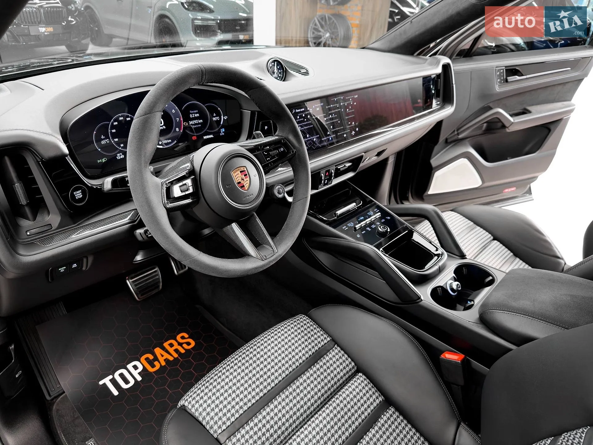2024 Porsche Cayenne Coupe - мініатюра 21