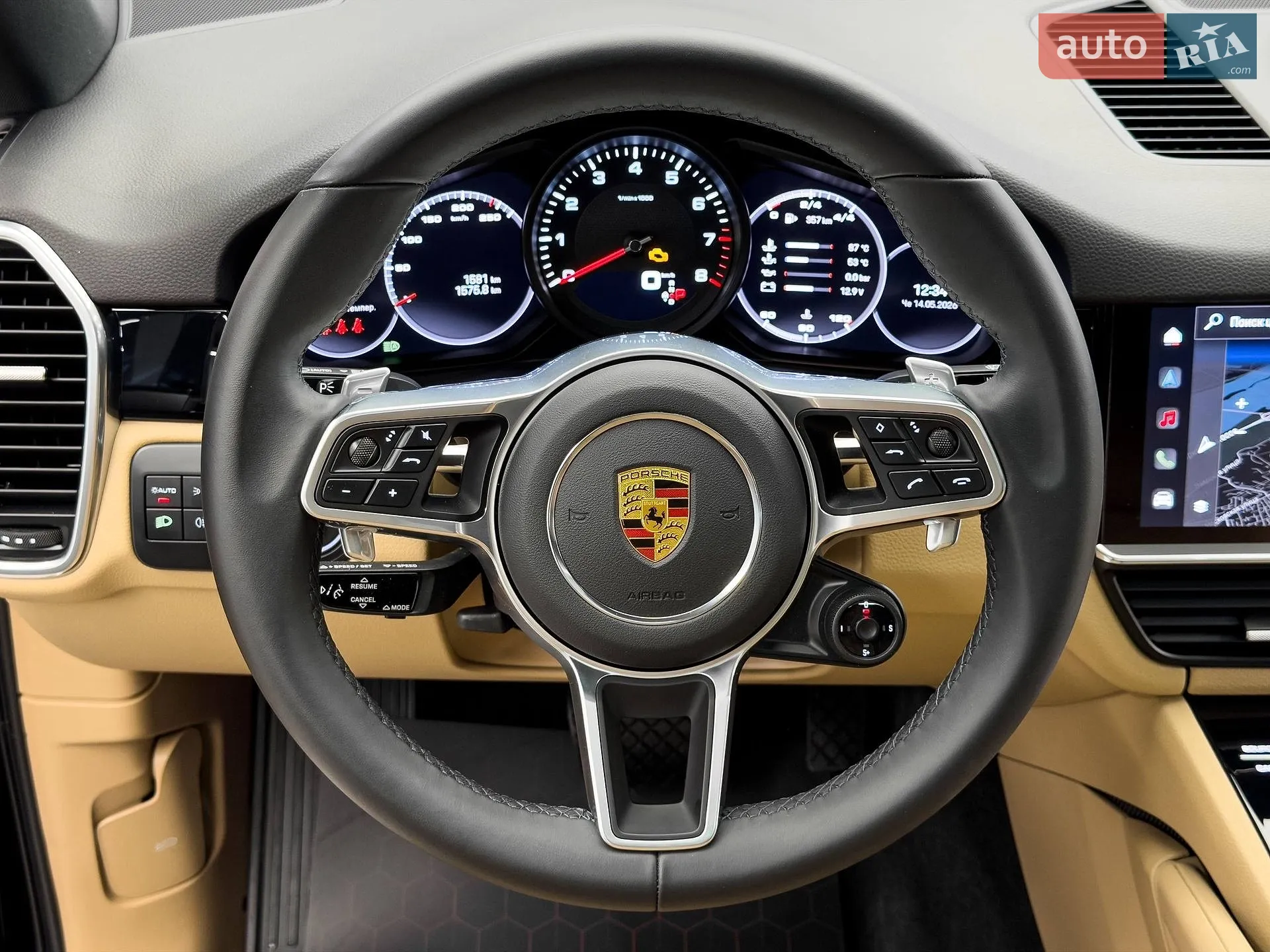 2021 Porsche Cayenne Coupe - мініатюра 47