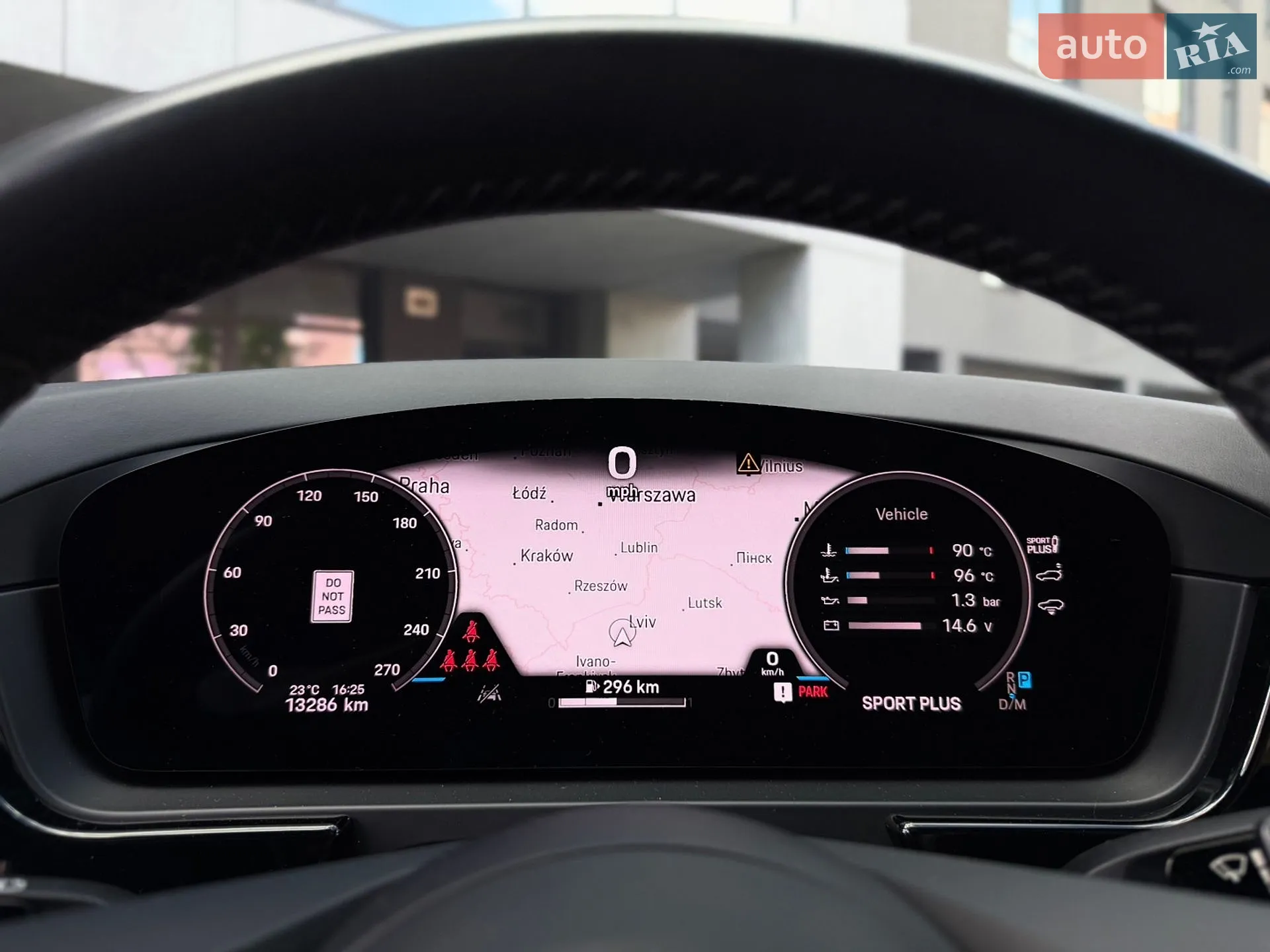 2024 Porsche Cayenne Coupe - мініатюра 40