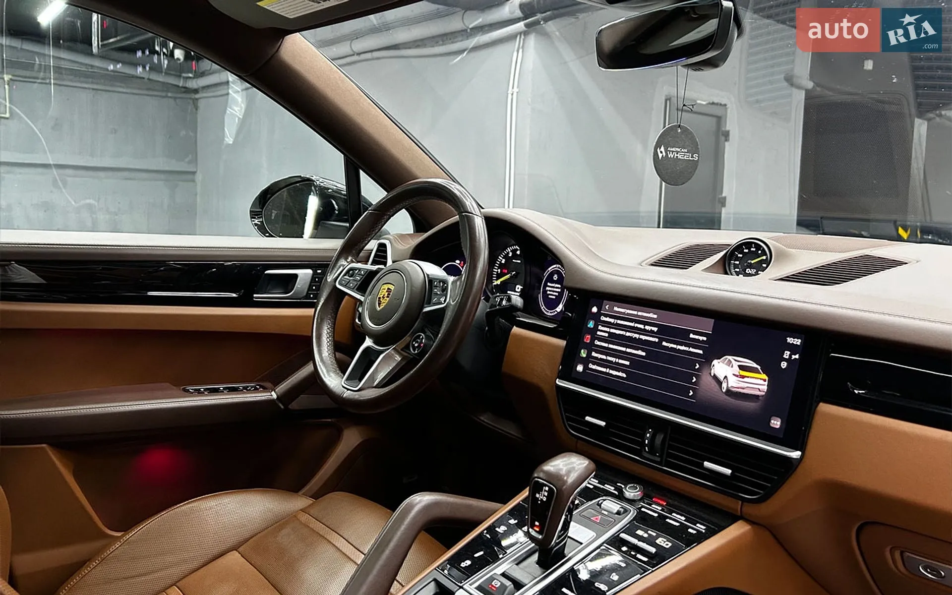 2022 Porsche Cayenne Coupe - мініатюра 26