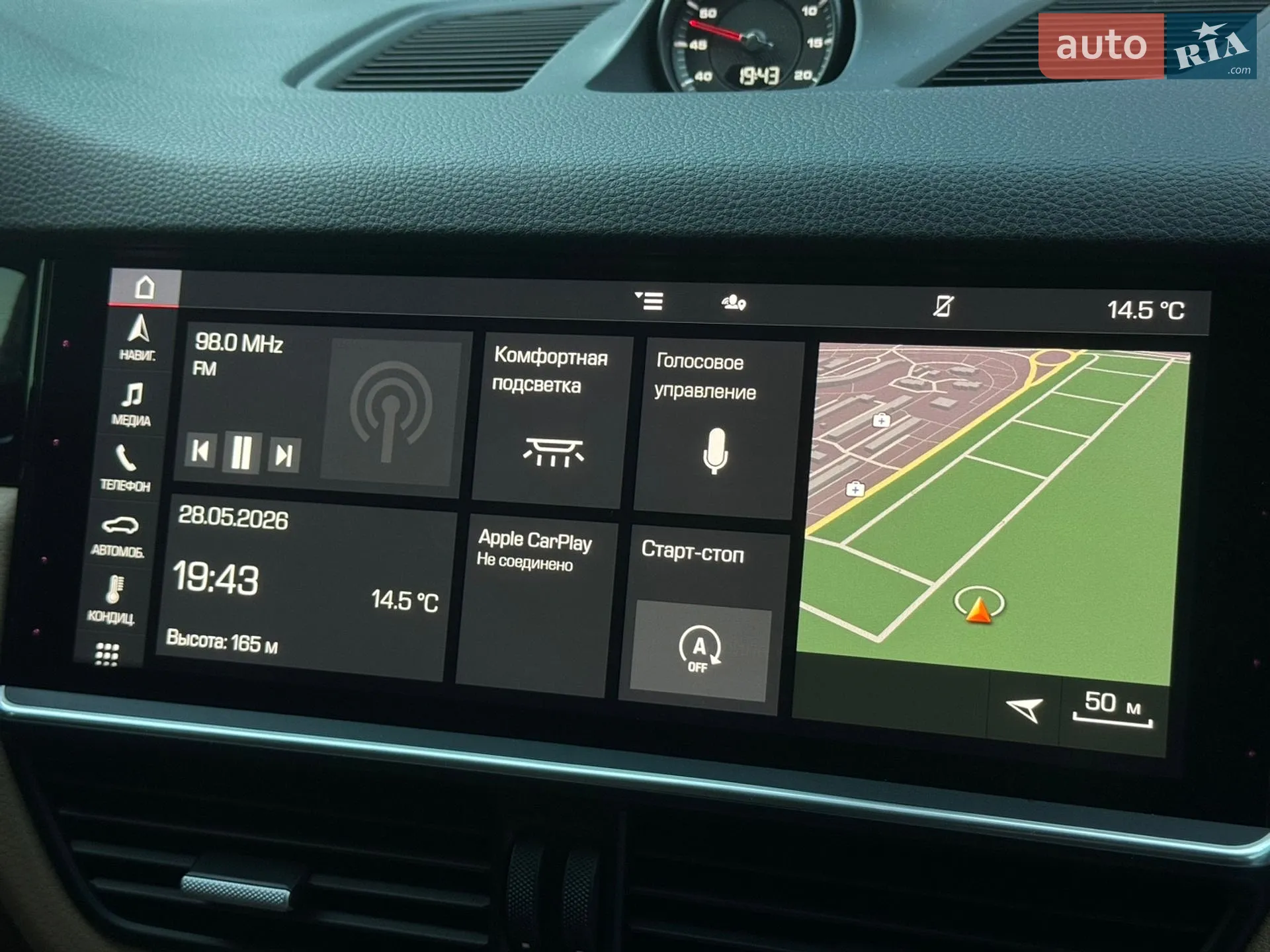 2019 Porsche Cayenne Coupe - мініатюра 68